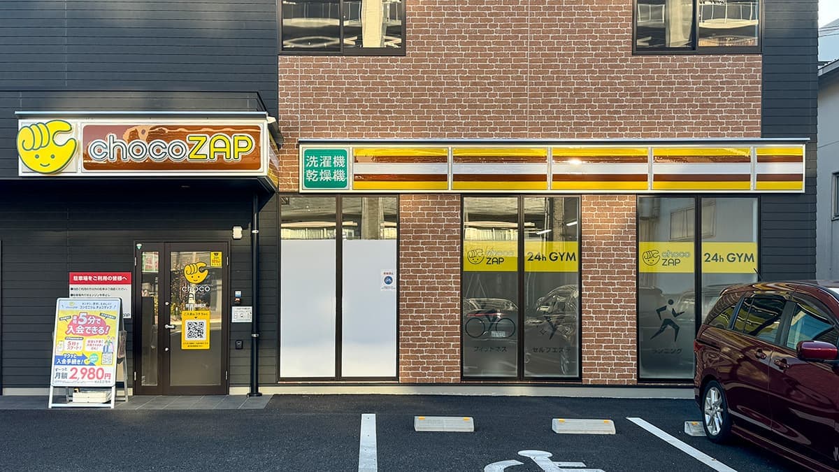 chocoZAP 熊本島崎の施設写真