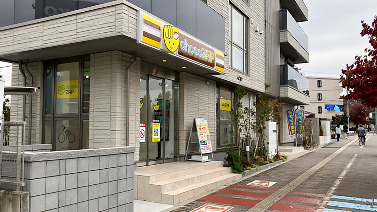 chocoZAP 鶴瀬東口の施設写真