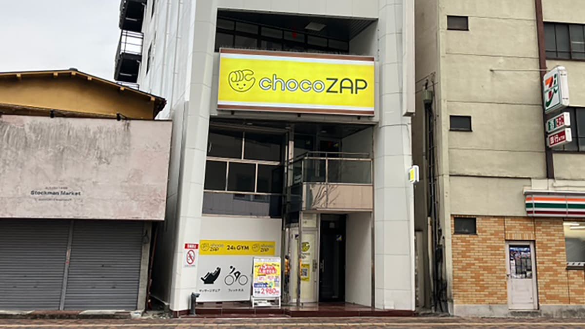 chocoZAP 熊谷駅前の施設写真