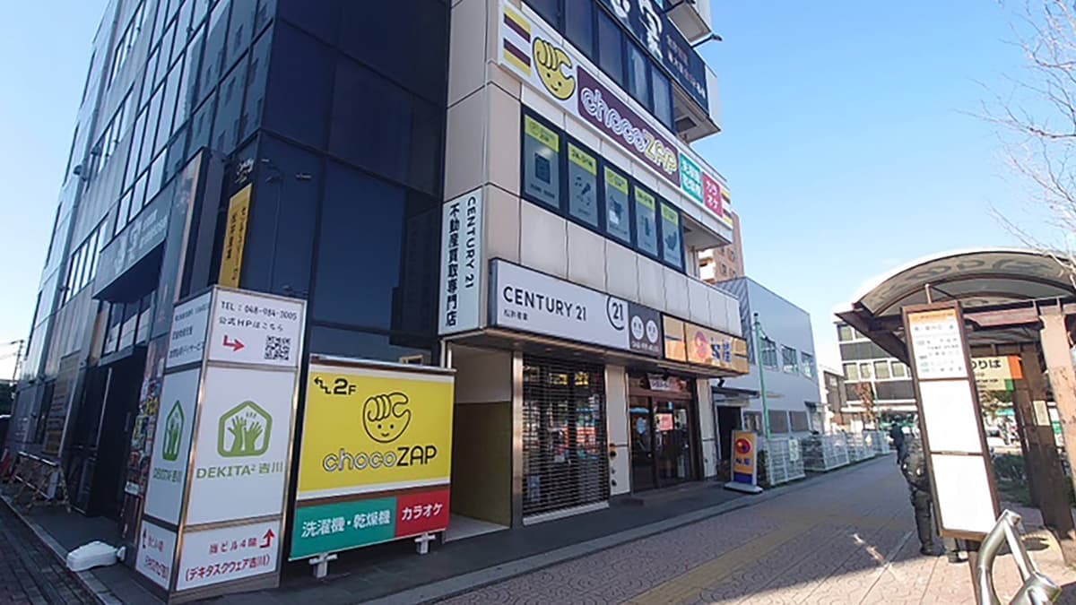 chocoZAP 吉川駅前の施設写真