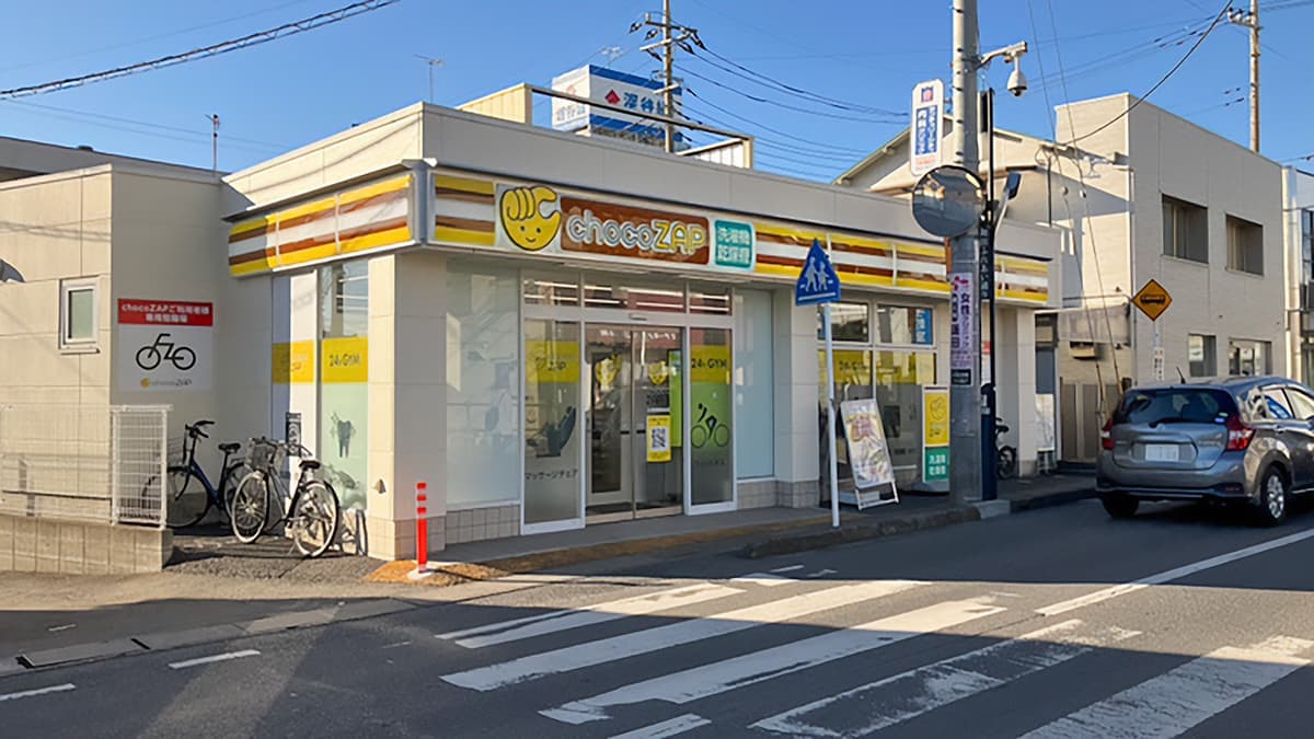 chocoZAP 大和田駅前の施設写真
