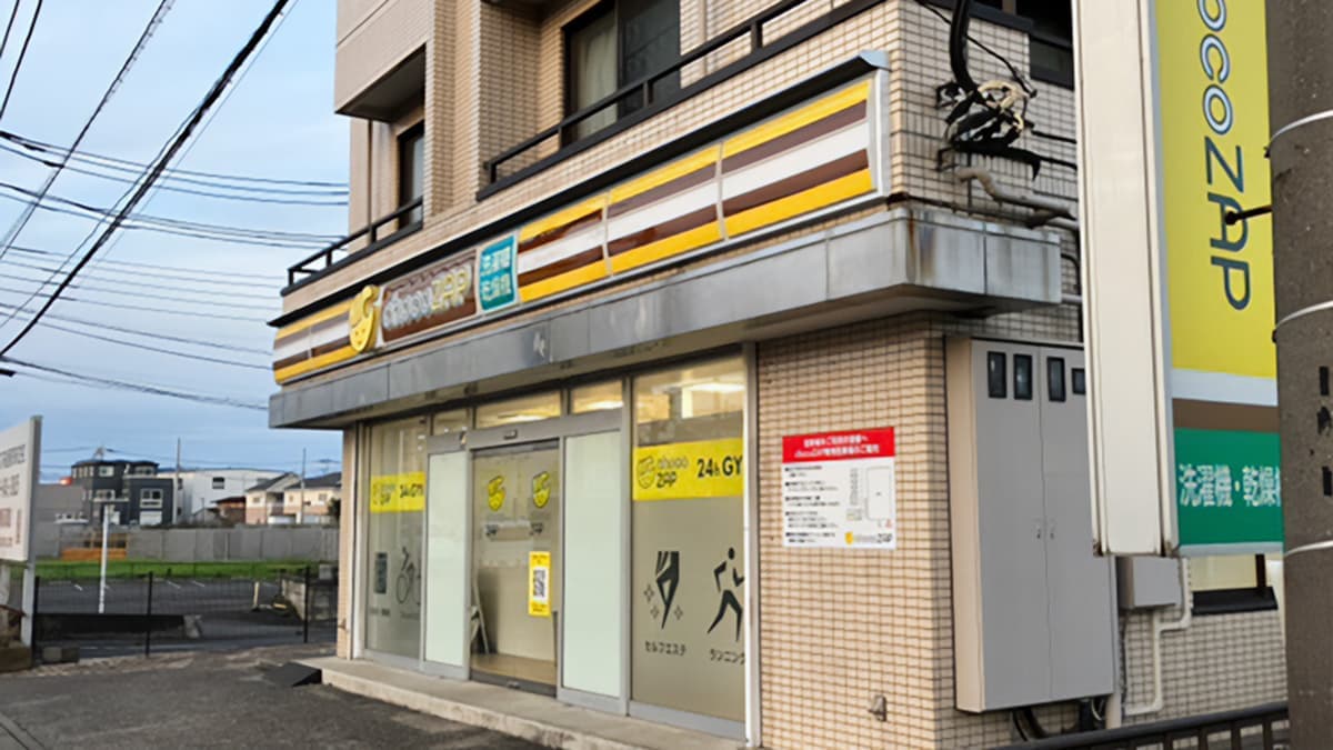 chocoZAP 大宮大和田の施設写真