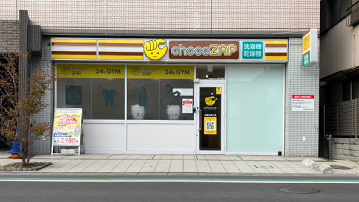 chocoZAP 北越谷東口の施設写真