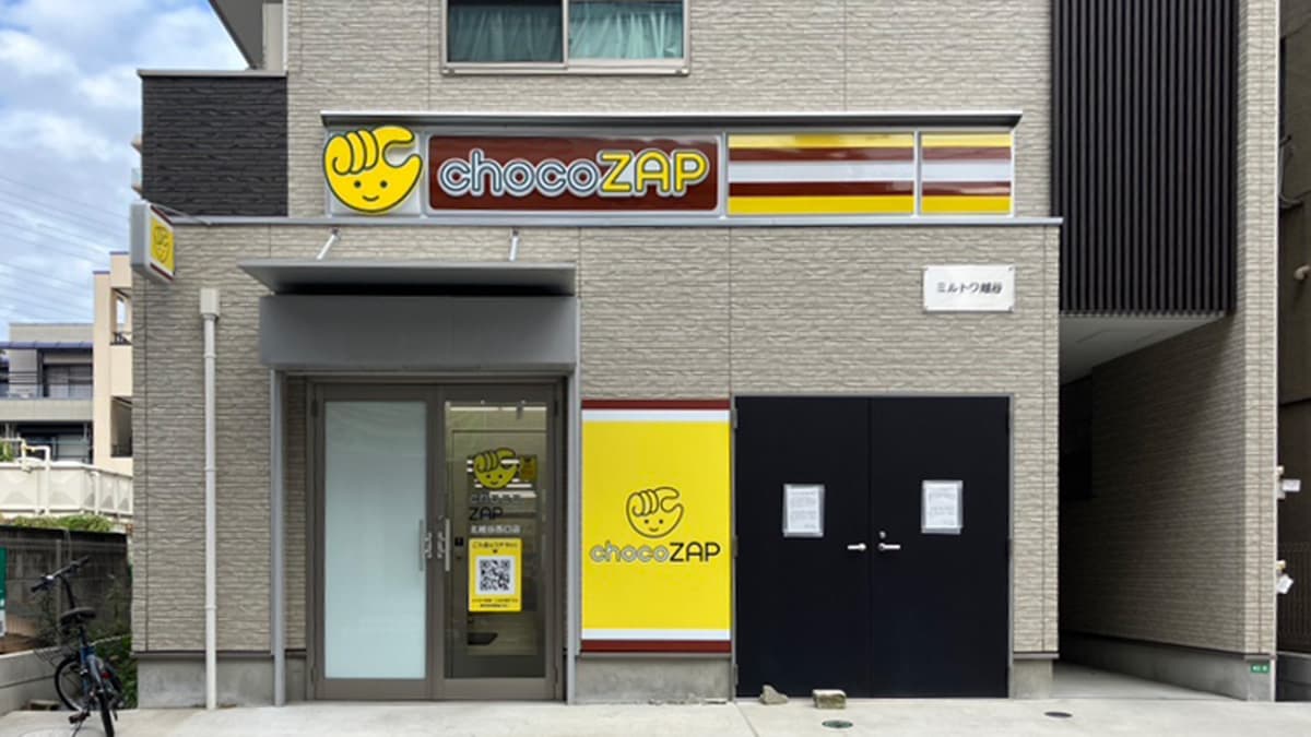 chocoZAP 北越谷西口の施設写真