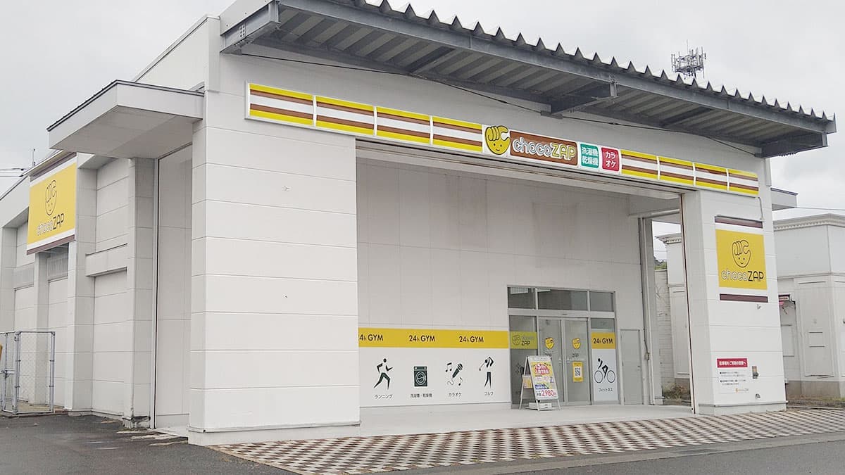 chocoZAP ミスターマックス宇部 facility photo