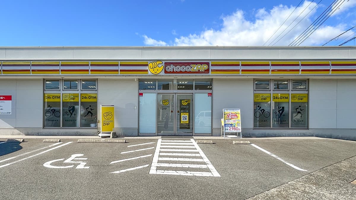 chocoZAP 防府石が口 시설 사진