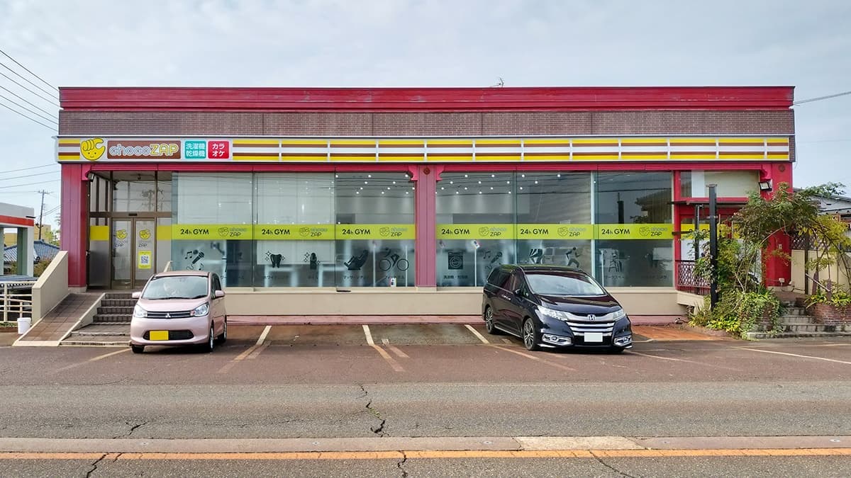 chocoZAP 新潟善道町
