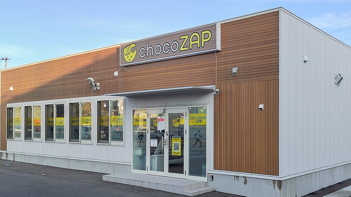 chocoZAP 新潟下木戸