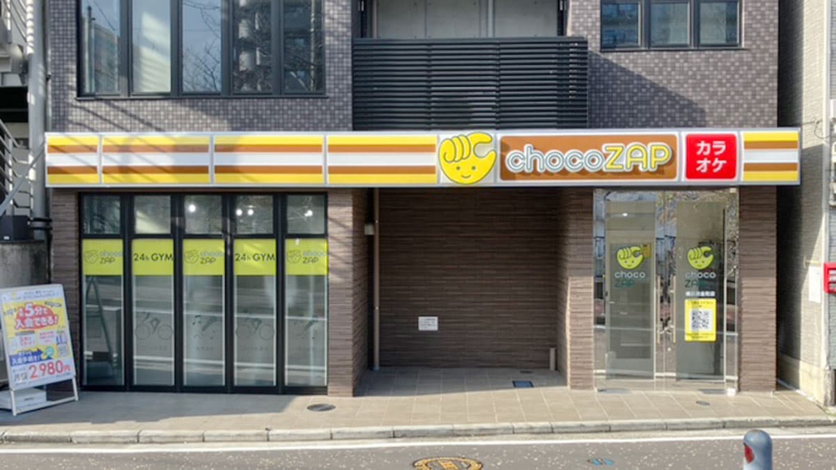 chocoZAP 横浜黄金町の施設写真