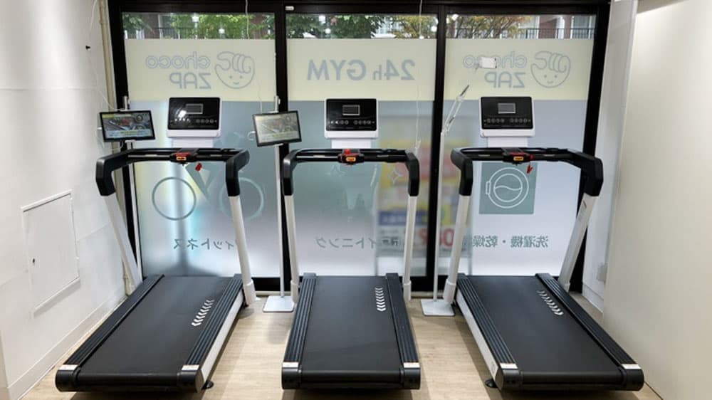 chocoZAP 反町 店舗写真 3