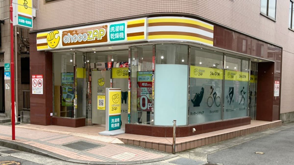 chocoZAP 稲田堤南口の施設写真