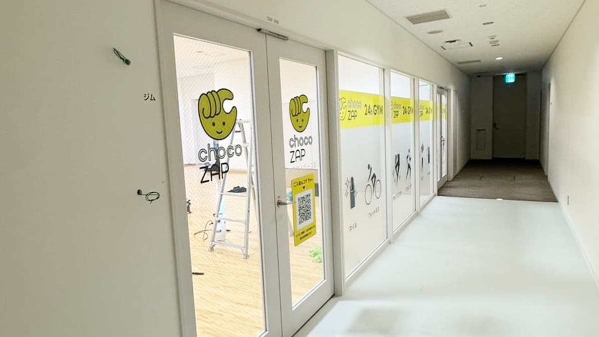 chocoZAP 湘南アイパーク（施設内従業員限定店舗）の施設写真