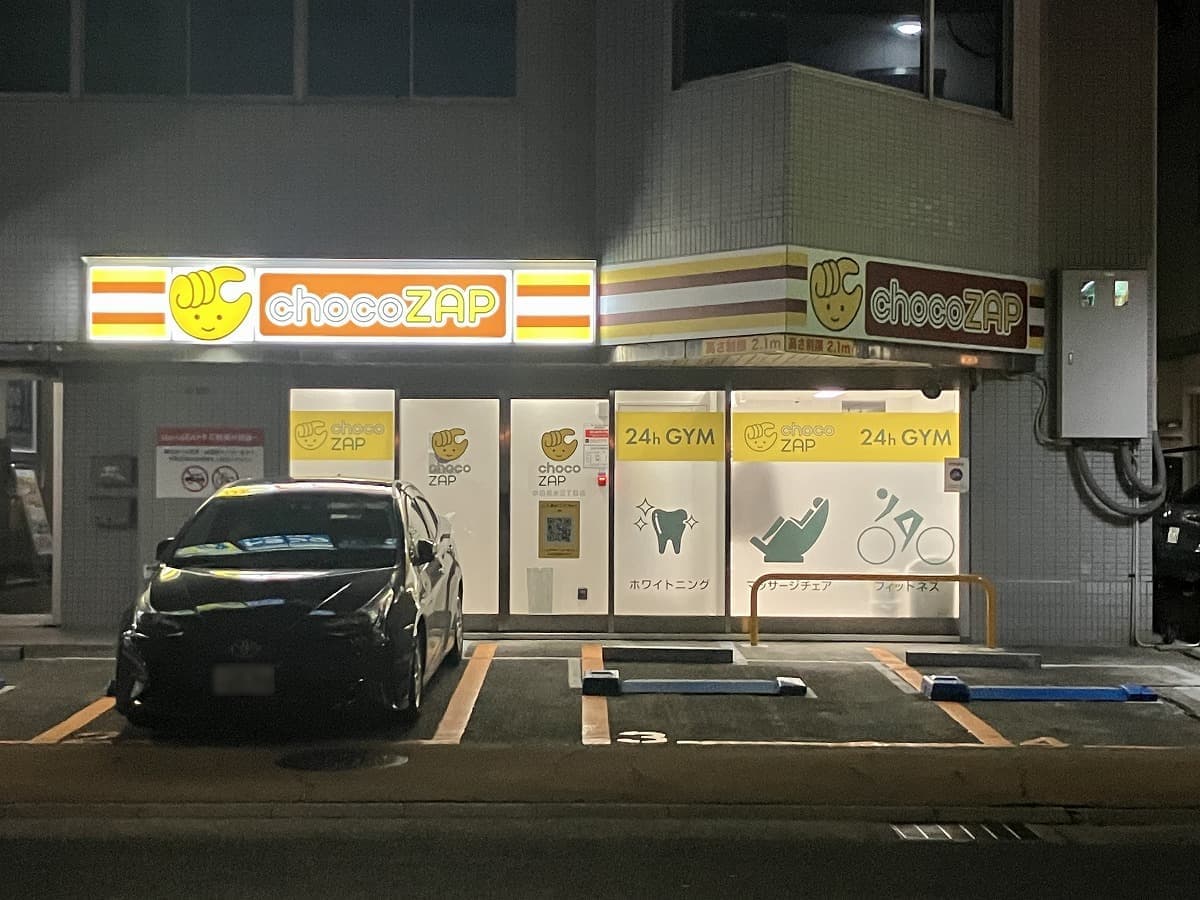 chocoZAP 吹田垂水三丁目の施設写真