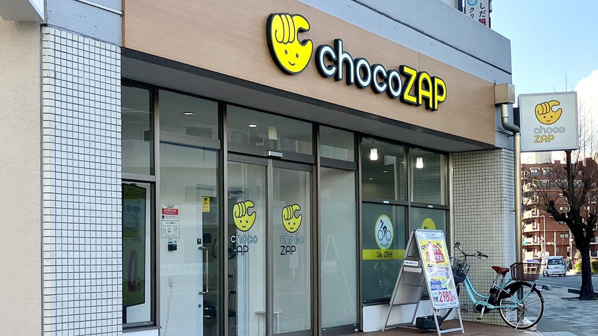 chocoZAP 御影の施設写真