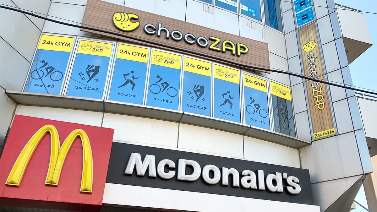 chocoZAP せんげん台西口の施設写真