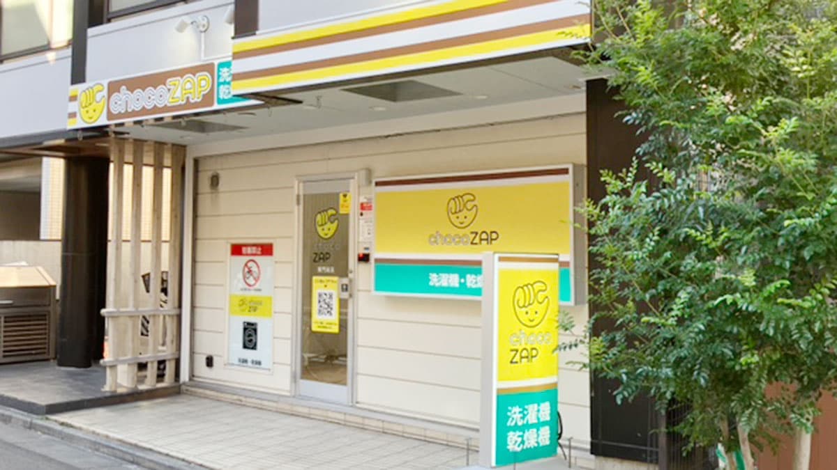 chocoZAP 東門前の施設写真