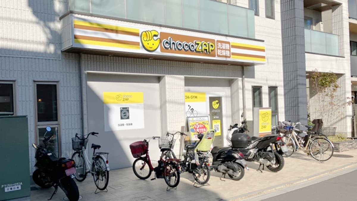 chocoZAP 登戸南の施設写真