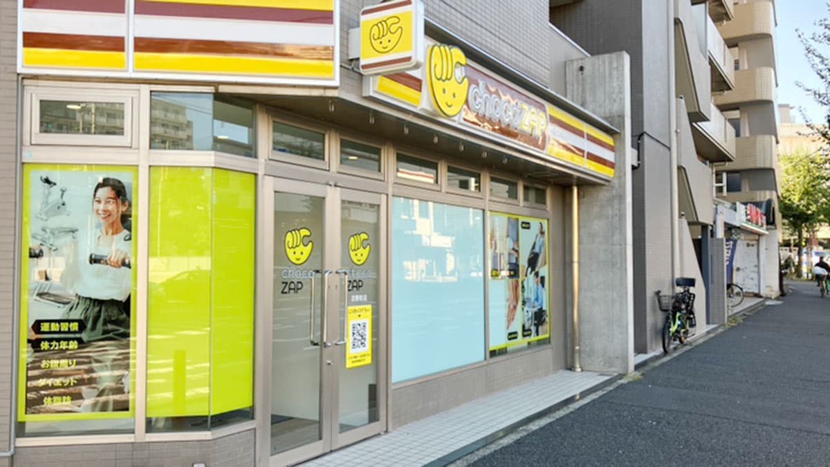 chocoZAP 吉野町の施設写真