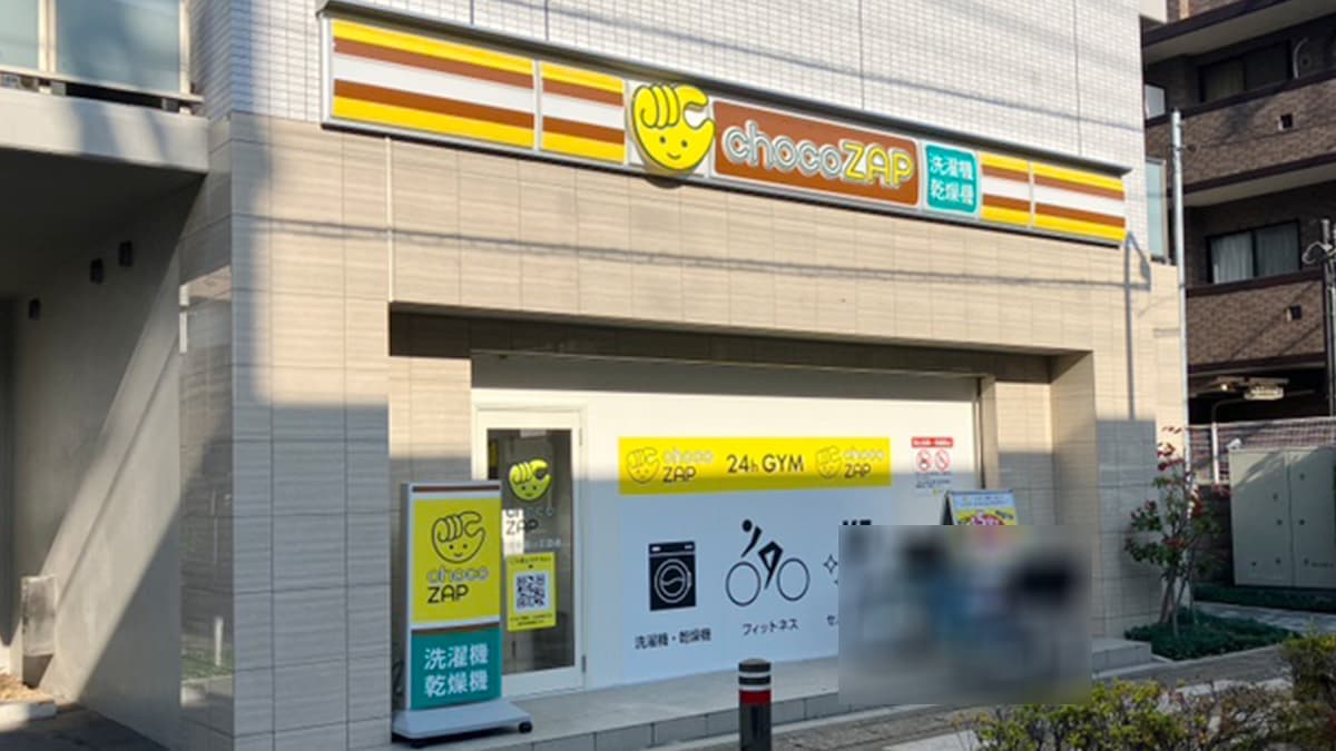 chocoZAP 行徳駅前一丁目 시설 사진