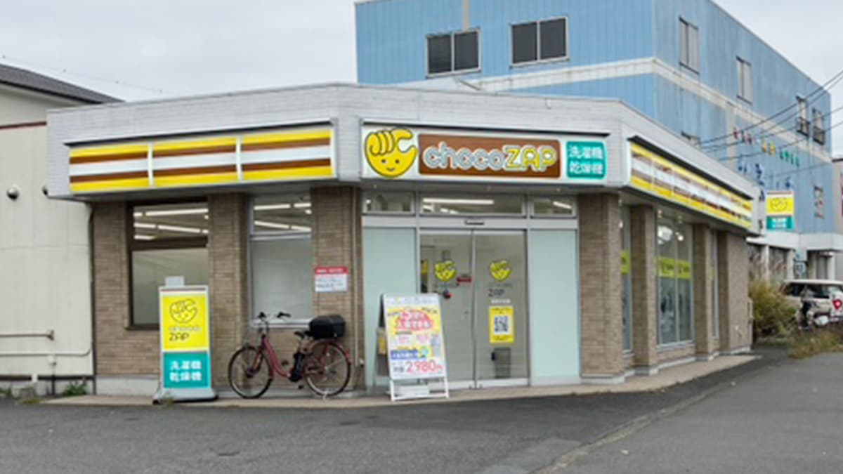 chocoZAP 我孫子泉の施設写真