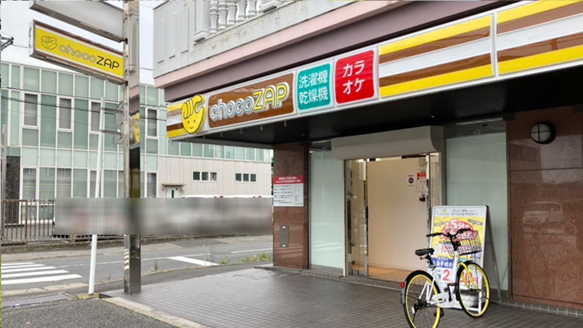 chocoZAP 船橋市場の施設写真