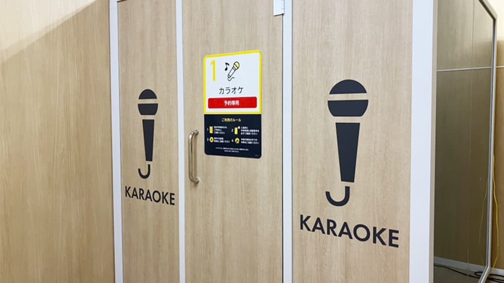 chocoZAP 千葉都町 店舗写真 3