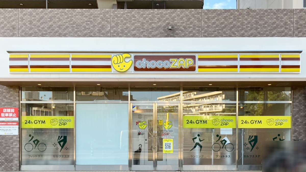 chocoZAP 稲毛海岸二丁目の施設写真