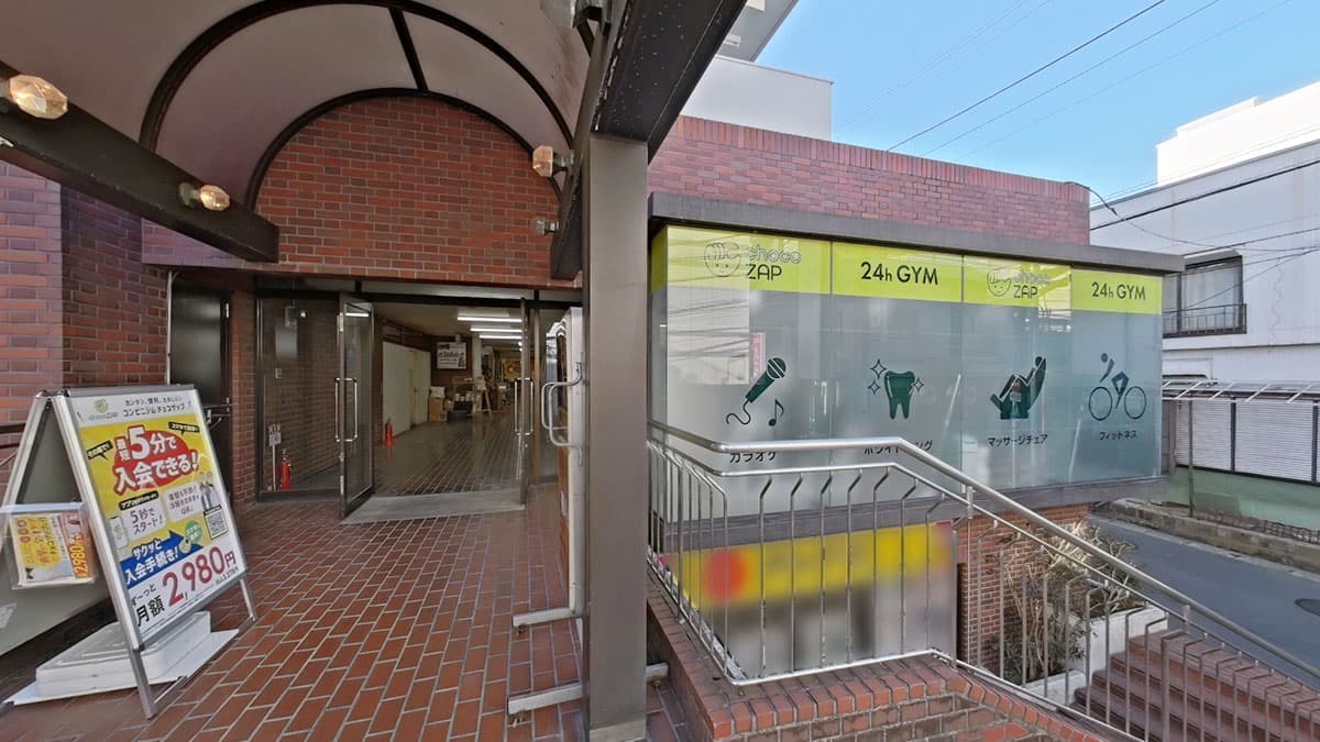 chocoZAP 三ツ境南口 店舗写真 2