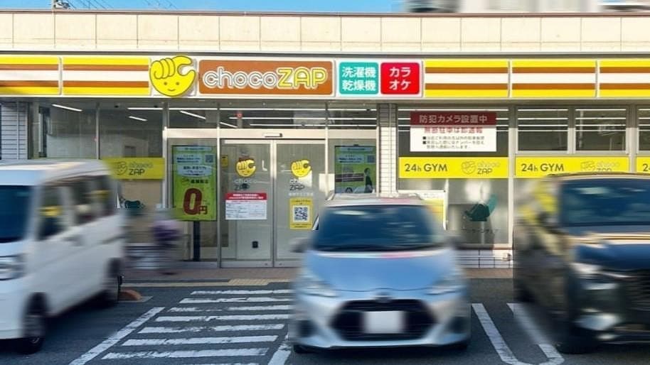 chocoZAP 我孫子三丁目の施設写真