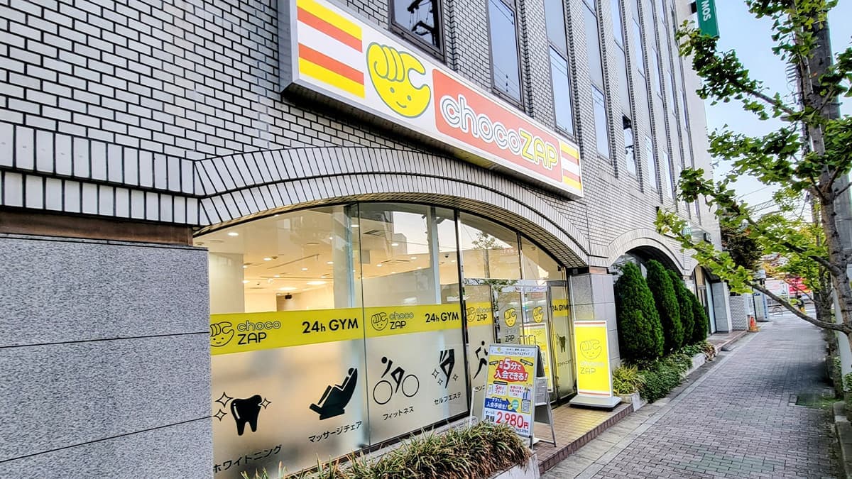 chocoZAP 藤井寺南口の施設写真