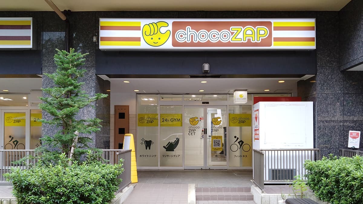 chocoZAP 淀川宮原四丁目の施設写真
