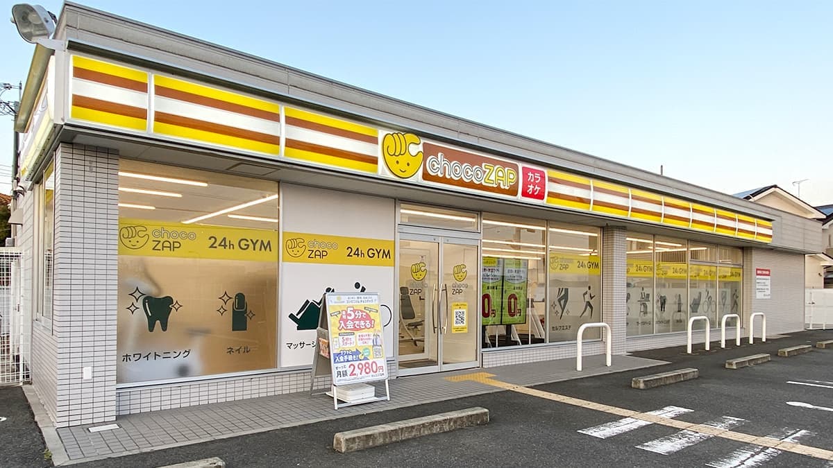 chocoZAP 泉佐野中庄の施設写真