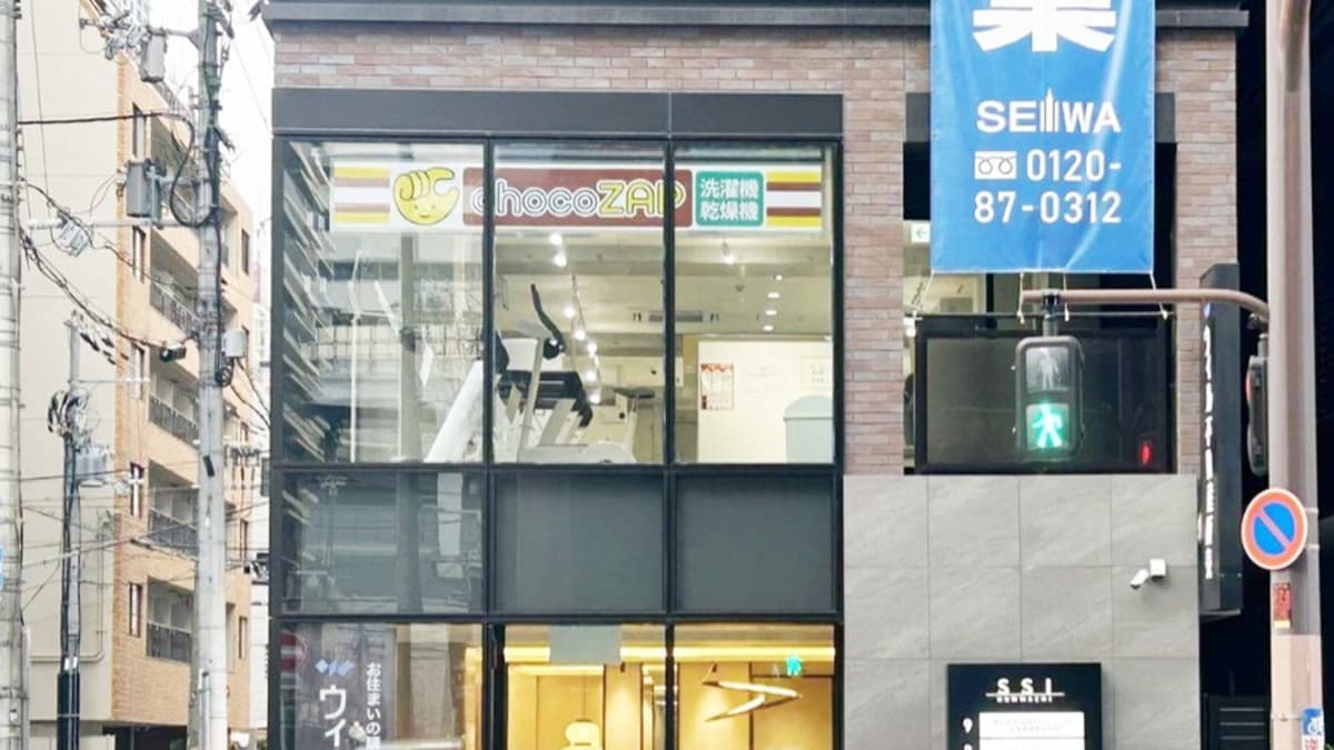 chocoZAP 本町一丁目の施設写真