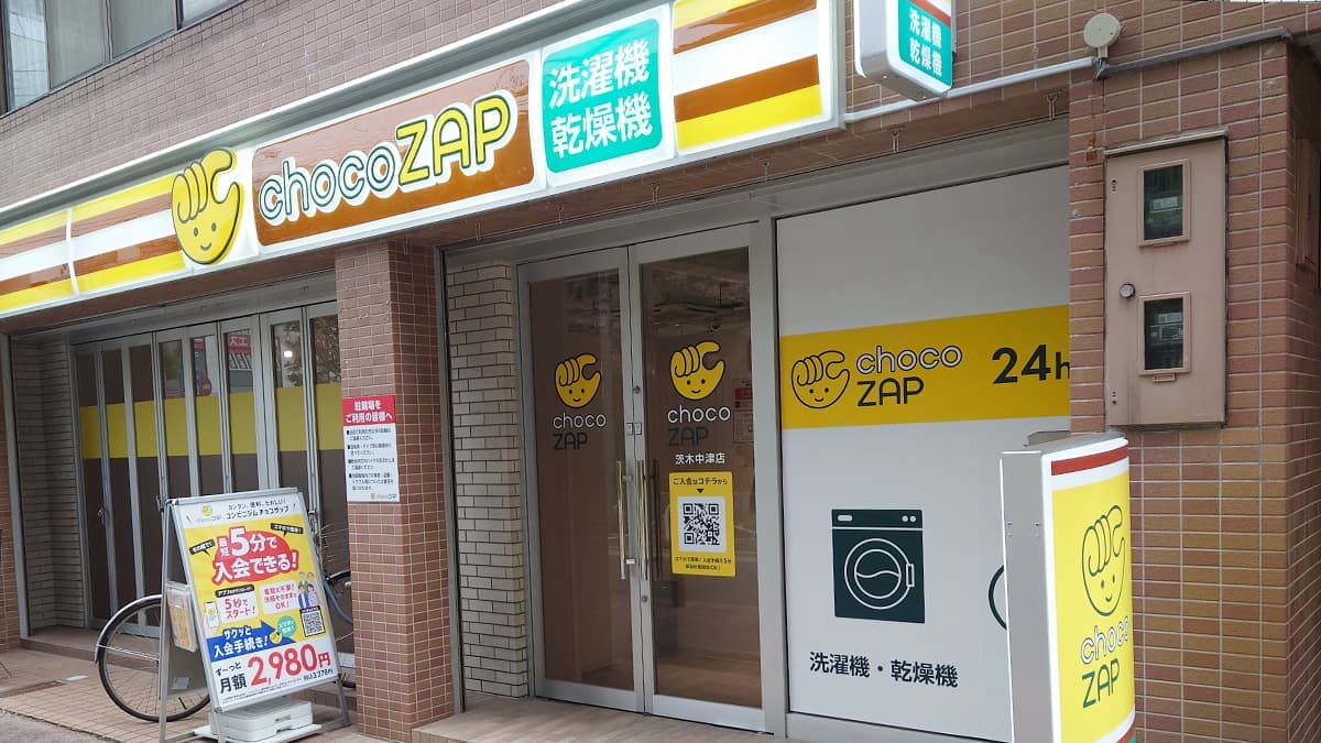 chocoZAP 茨木中津の施設写真