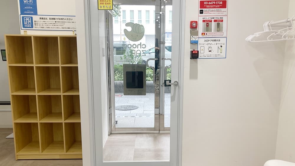 chocoZAP 長堀橋東 店舗写真 4