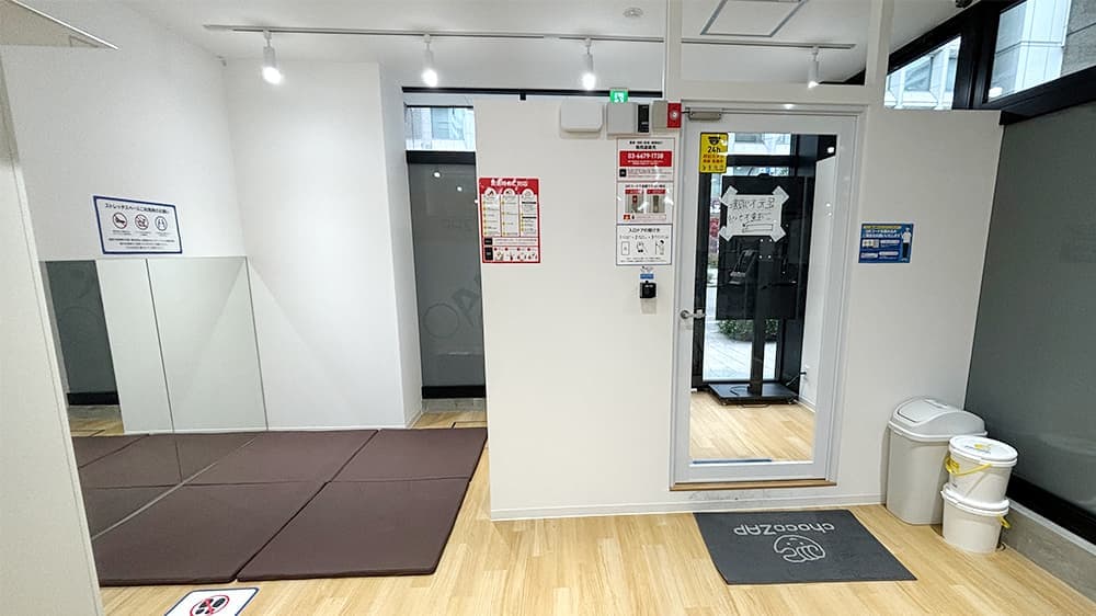 chocoZAP 徳井二丁目 店舗写真 3