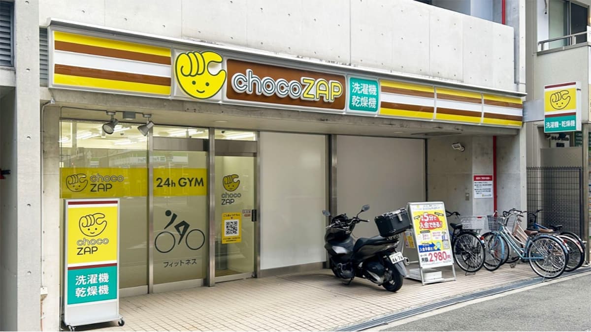 chocoZAP 三国南口の施設写真