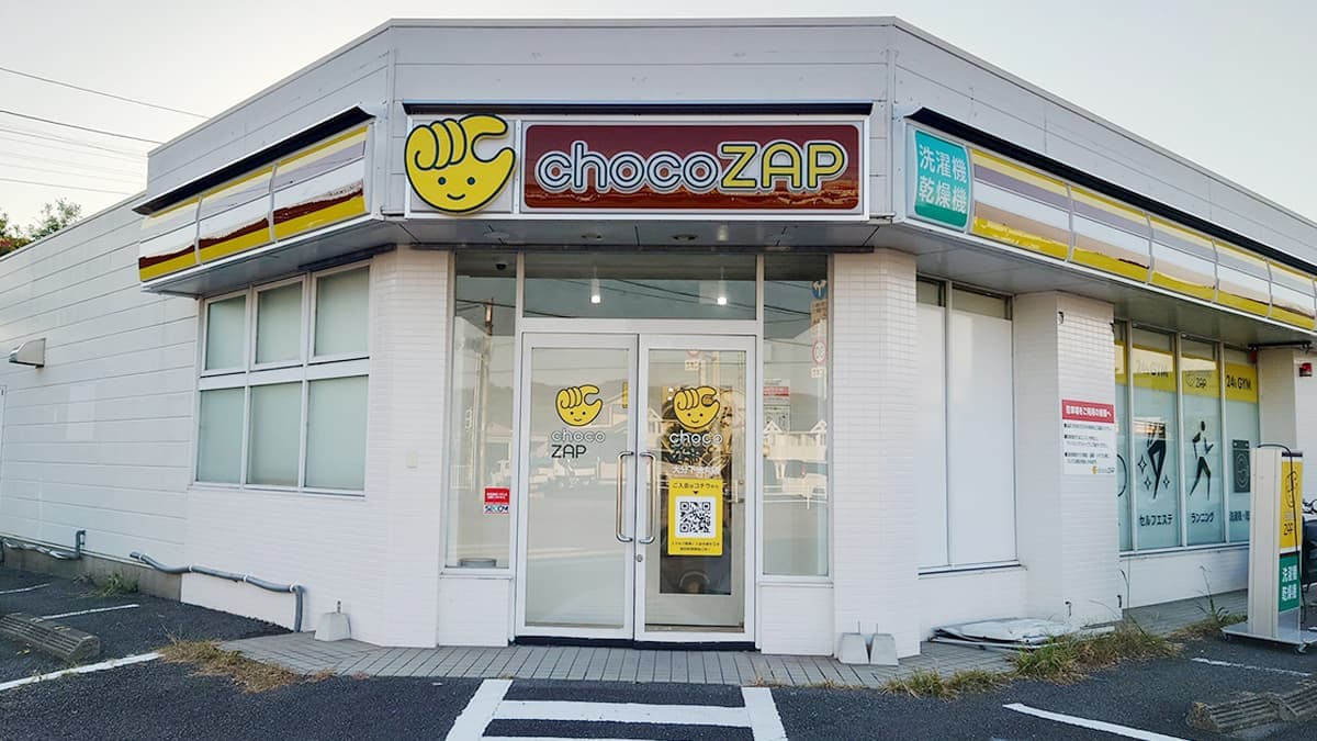 chocoZAP 大分下徳丸的设施照片