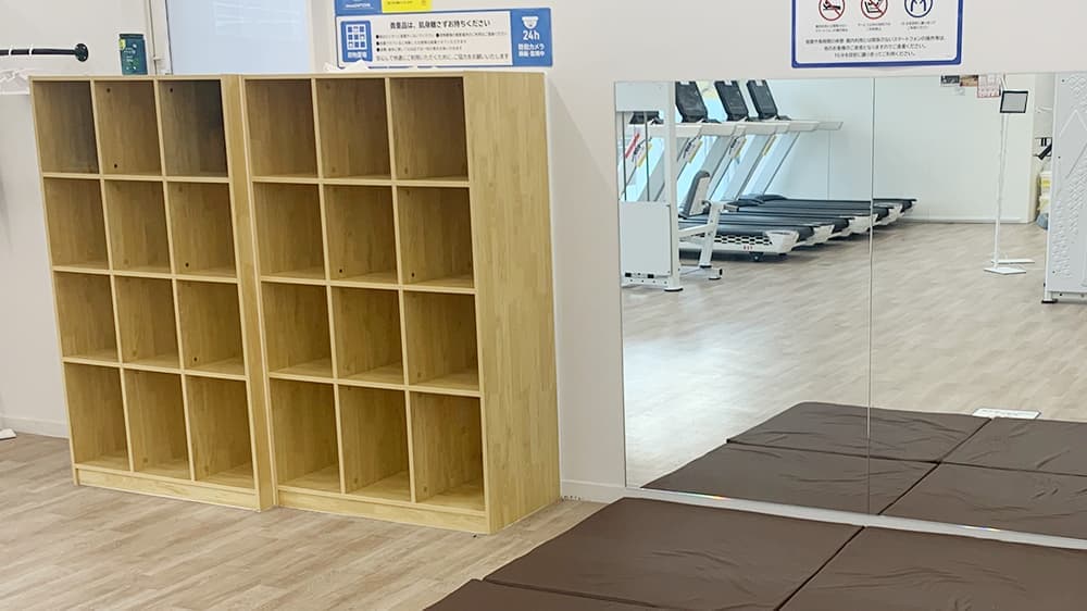 chocoZAP 長崎めがね橋 店舗写真 3