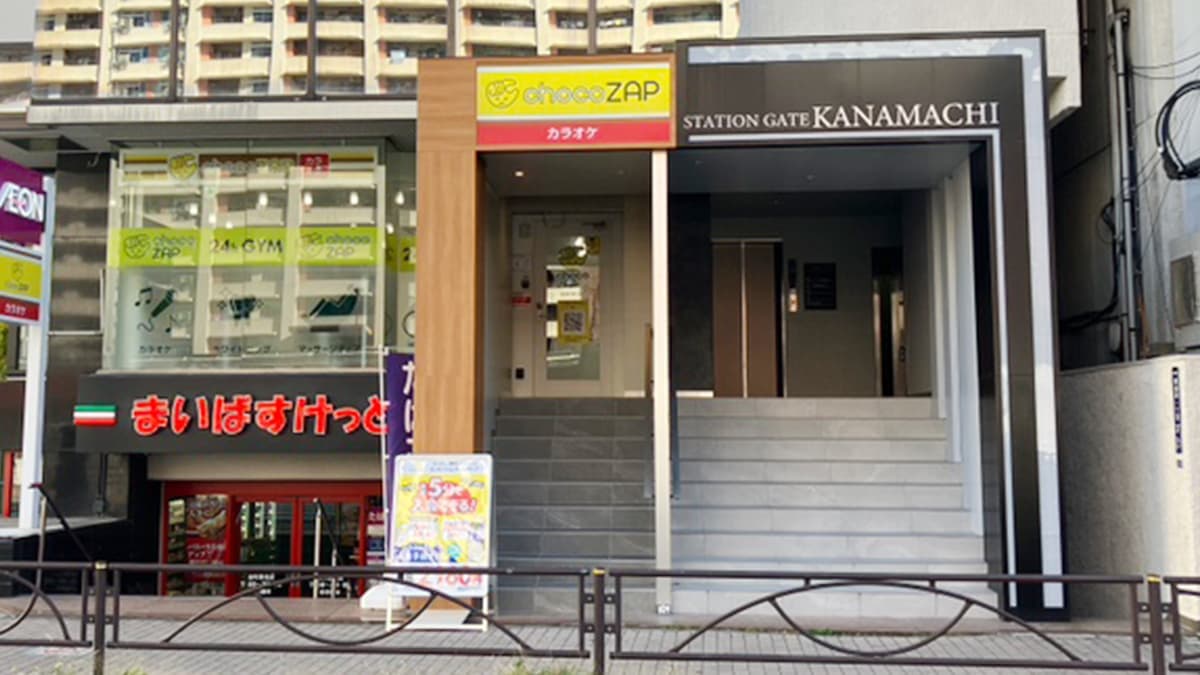 chocoZAP 金町北口 facility photo