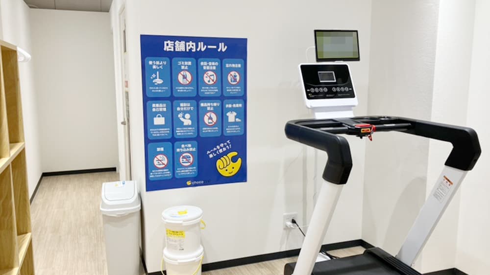 chocoZAP 常盤台四丁目 店舗写真 4