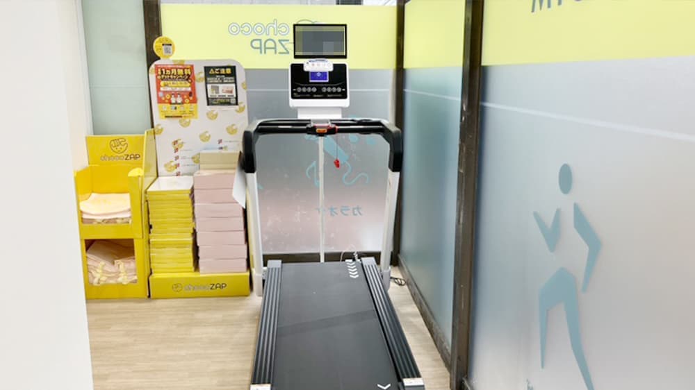 chocoZAP 徳丸不動通 店舗写真 2