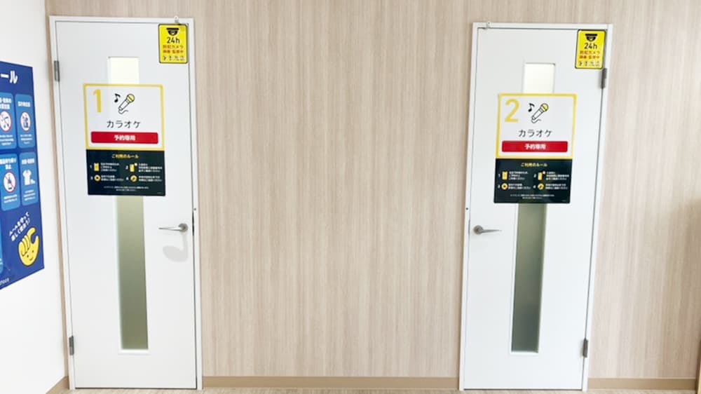 chocoZAP 芦花公園駅前 店舗写真 2