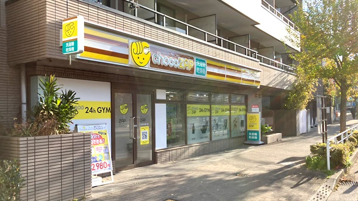 chocoZAP 和泉多摩川の施設写真