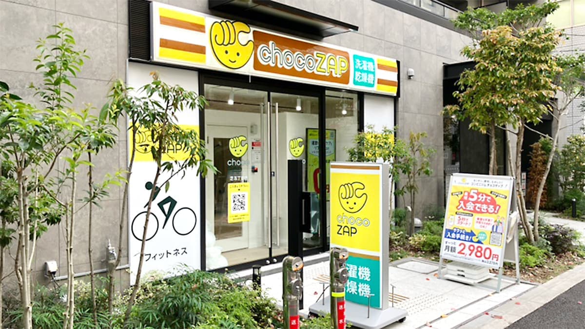 chocoZAP 芝五丁目の施設写真