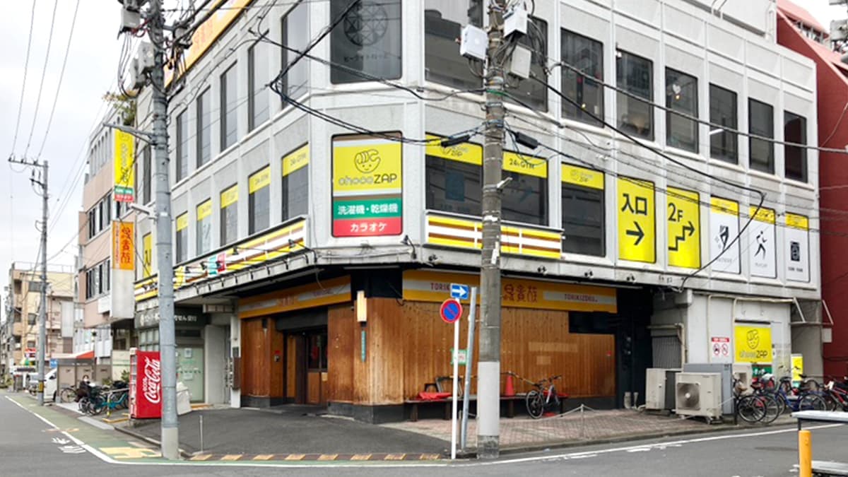 chocoZAP 平井北口の施設写真