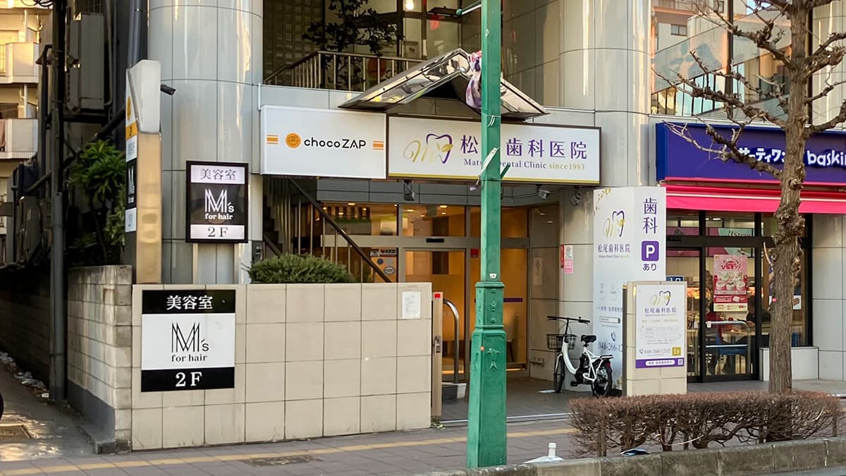 chocoZAP 蕨の施設写真