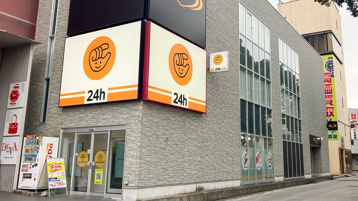 chocoZAP 高知の施設写真