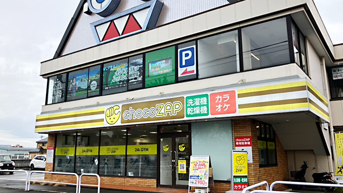 chocoZAP 武蔵村山の施設写真