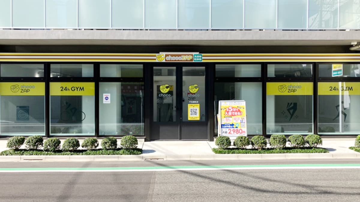 chocoZAP 千住柳町の施設写真